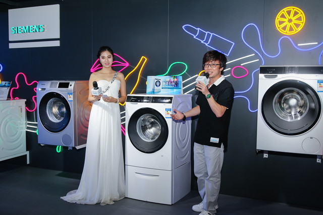 西门子家电iQ500系列洗衣机精彩上市 