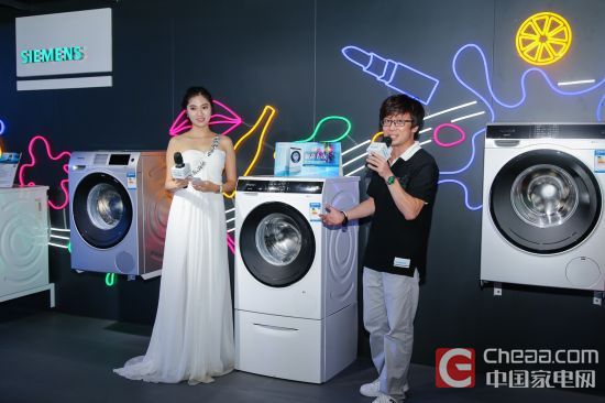博西家用电器（中国）有限公司洗涤产品事业部产品经理单泠璇介绍西门子iQ500系列洗衣机