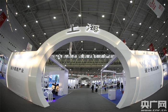 上海工业设计力量惊艳亮相第三届中国工业设计展览会